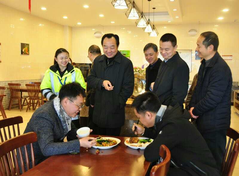 QQ图片20180214163734.jpg