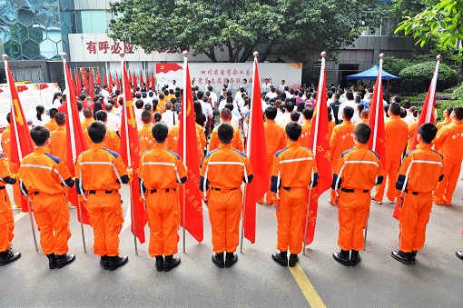 (5.23党委办)省交投集团参加四川国企系统党员志愿服务联盟成立大会 2018.5.18 (2).jpg