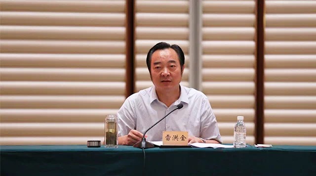 微信图片_20180717171958.jpg