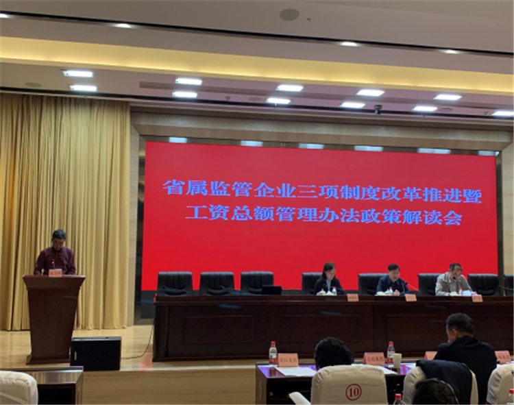 1554861282795232.png QQ截图20190410094308_副本.png