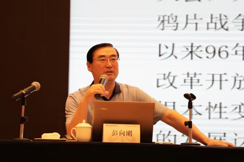 1561512723118249.jpg 领导人培训班3.jpg