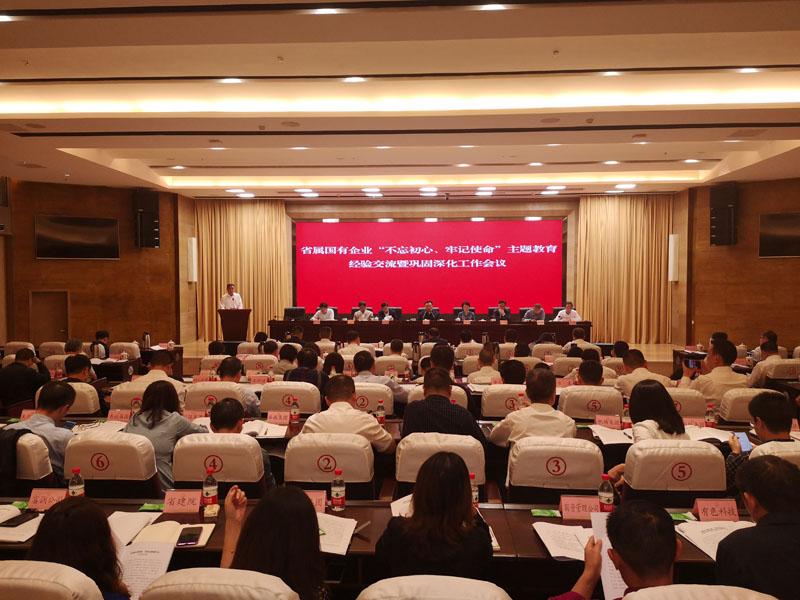 1568807949399810.jpg 微信图片_20190918195735.jpg