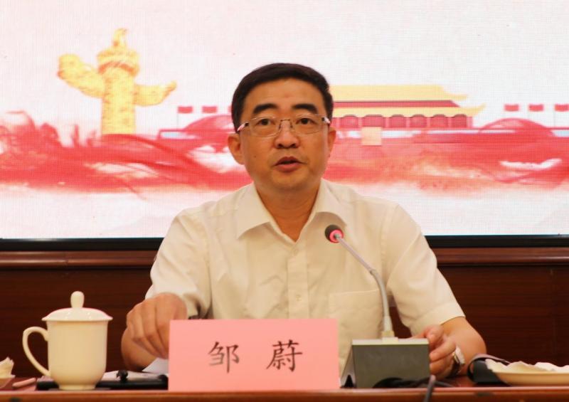 1569377100267529.jpg 924 书记培训班.jpg